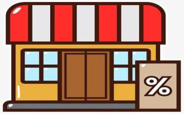 店铺庆五一活动方案策划7篇