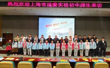 供电所2023年工作总结最新5篇