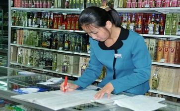 2024年酒店员工年终总结精选6篇