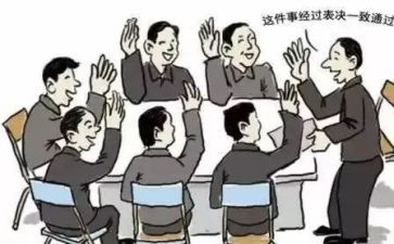 驻店员年终总结5篇