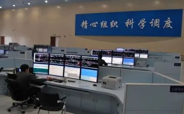 生产调度员工作总结8篇