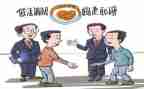2024年行政调解工作总结6篇