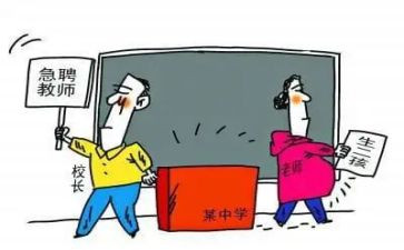 毕业顶岗实习工作报告6篇