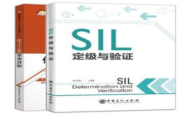 定级自我鉴定优质8篇