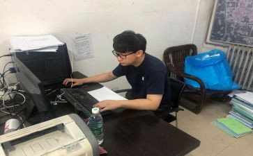 第三个月的工作总结模板8篇