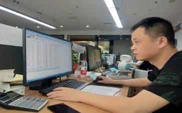 第三个月试用期工作总结推荐7篇