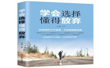 作文我懂得了珍惜500字7篇
