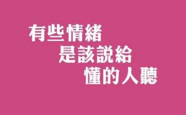 懂得感恩600字作文7篇