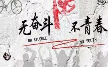 我终于懂了作文推荐6篇