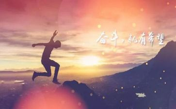 作文我读懂了母爱600字优质6篇