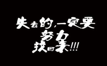 作文我读懂了母爱600字通用5篇