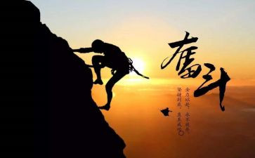 我终于懂了作文精选5篇
