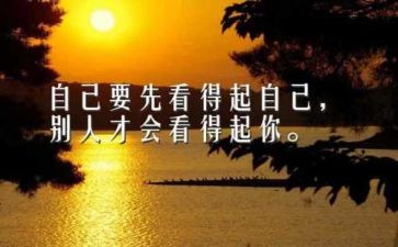 作文我读懂了母爱600字参考7篇