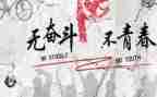 我终于懂了作文推荐6篇