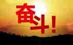 我懂了作文400字优秀6篇