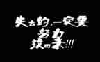 作文我读懂了母爱600字通用5篇