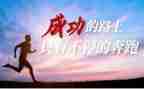 作文我读懂了母爱600字7篇