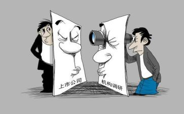 董事长助理工作总结精选8篇