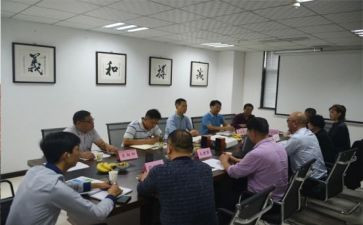董事长工作总结报告5篇