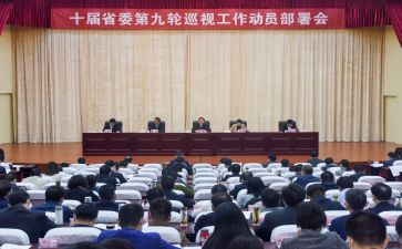 高三动员演讲稿学生8篇