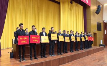 期末考试动员演讲稿最新5篇