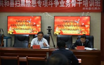 大学动员会讲话稿5篇