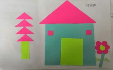 撕贴画美术教案6篇