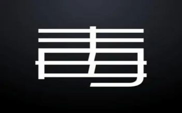 禁毒主题教育活动方案6篇