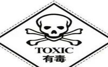 禁毒宣传进社区活动方案8篇