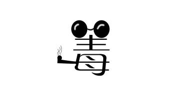 禁毒教育心得体会500字5篇