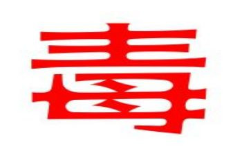 教育禁毒的心得体会最新8篇