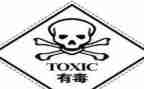 禁毒宣传进社区活动方案8篇