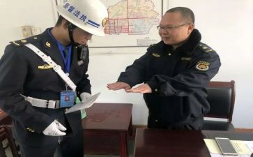 青协督察部工作计划6篇
