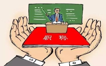 幼儿督导工作总结8篇