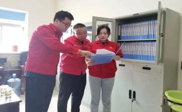 对标技术工作总结5篇