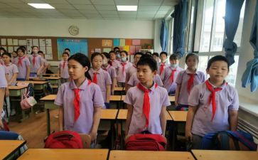 班队会教案7篇