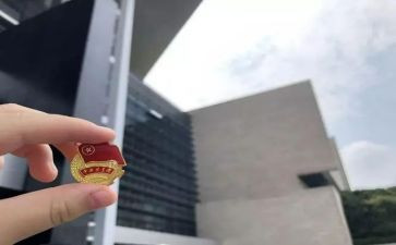 对团队培训心得体会6篇