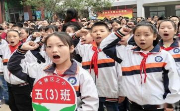 镇优秀少先队员主要事迹7篇