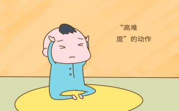 都是我惹的祸作文600字5篇