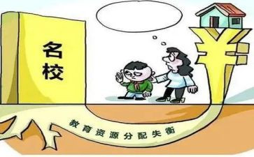 教师督学年度总结通用7篇
