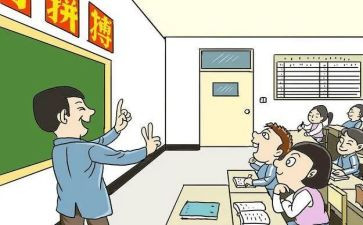 督学年度工作总结推荐8篇
