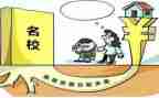 教师督学年度总结通用7篇