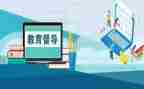 教师督学年度总结最新7篇