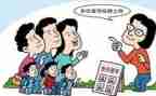 督学个人工作总结6篇