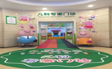 儿科实习的心得体会优质5篇