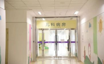 儿科男护士心得体会6篇