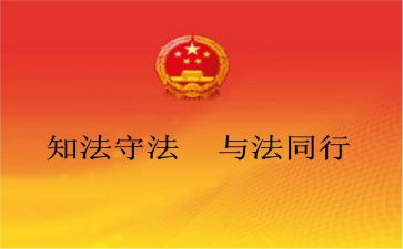 2的乘法口诀教学反思模板7篇