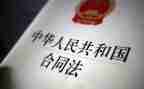 安全生产法培训心得精选7篇
