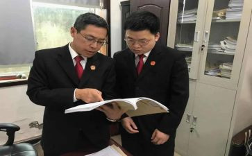 法官警示教育心得体会8篇