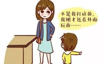 学生犯错保证书模板8篇